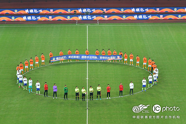 米切尔45分骑士力克活塞 热火力克国王止7连败