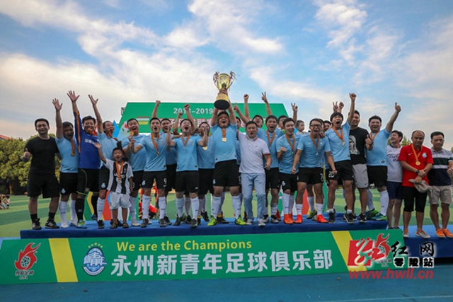 英超：曼城主帅瓜迪奥拉否认争冠势头逆转